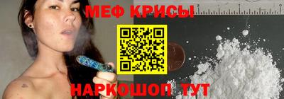 шишки Конаково