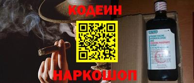 ALPHA PVP Коммунар