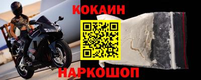 ALPHA PVP Коммунар