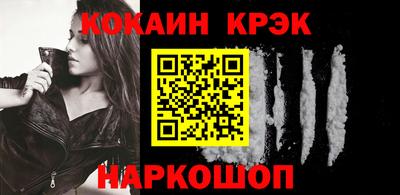 ALPHA PVP Коммунар