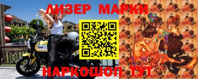 ALPHA PVP Коммунар