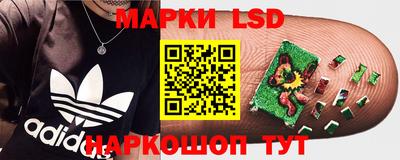 мефедрон Комсомольск-на-Амуре