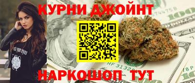 ALPHA PVP Коммунар