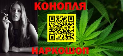 мефедрон Комсомольск-на-Амуре