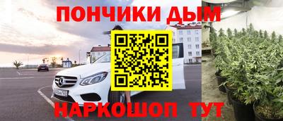 ALPHA PVP Коммунар
