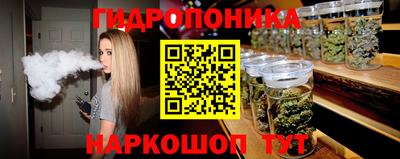 ALPHA PVP Коммунар