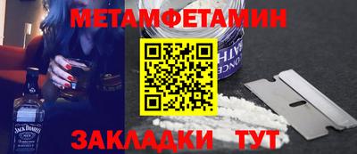 ALPHA PVP Коммунар