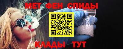 ALPHA PVP Коммунар
