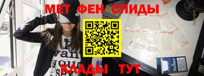 шишки Конаково