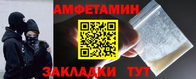 ALPHA PVP Коммунар