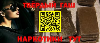 ALPHA PVP Коммунар