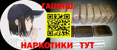 ALPHA PVP Коммунар